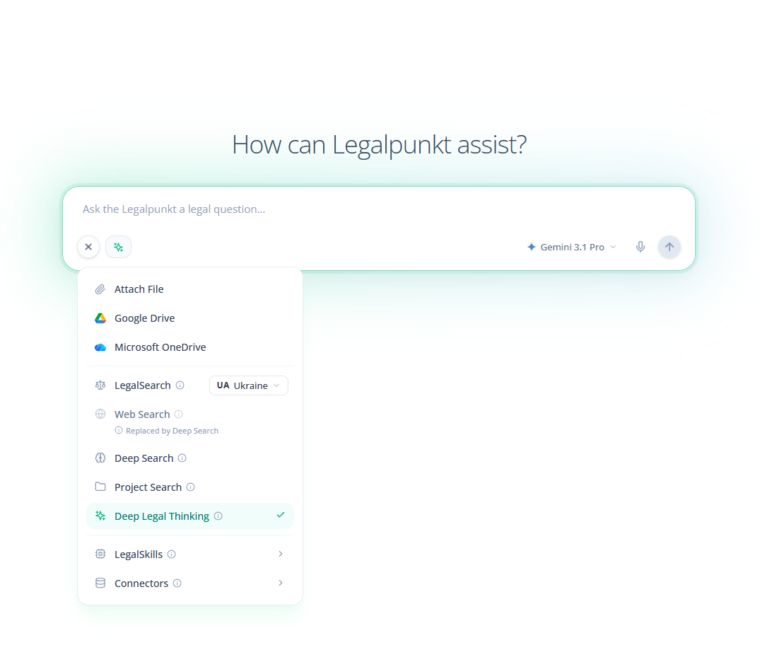 Deep Legal Thinking Interface
